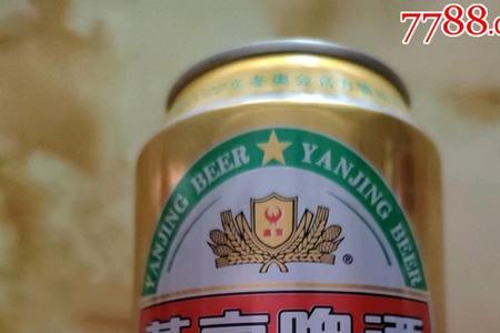 燕京啤酒和崂山啤酒哪个牌子大