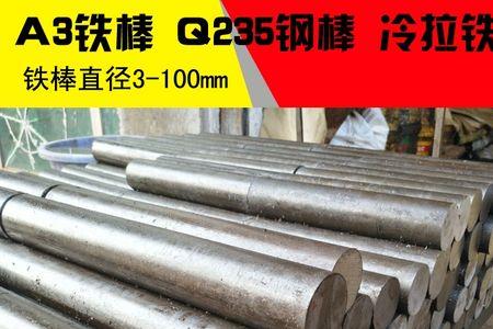 45号钢拉伸强度是多少