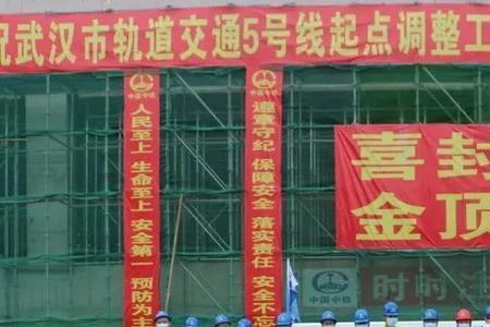 盯控的近义词