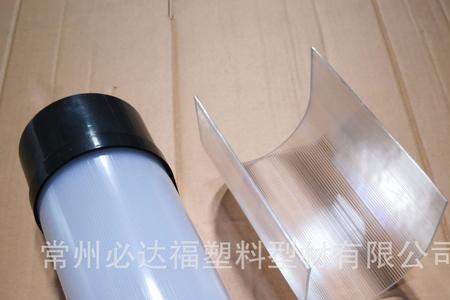 pmma汽车灯罩型号
