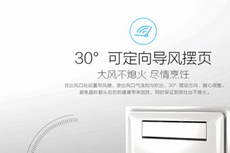 凉霸启动不了用手动一下又好了