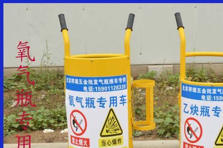氧气乙炔是危险物质吗