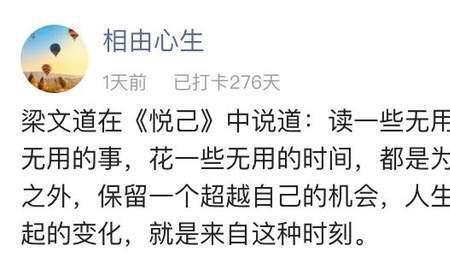 不会放纵自己是什么意思