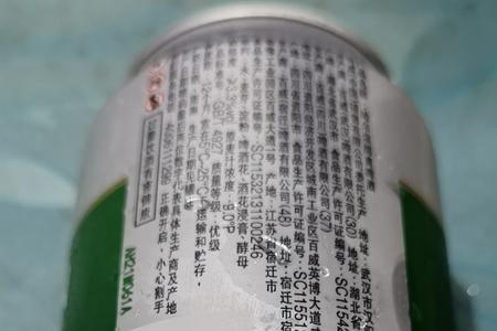 哈啤1900配料表