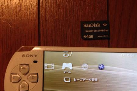 psp中古机什么意思