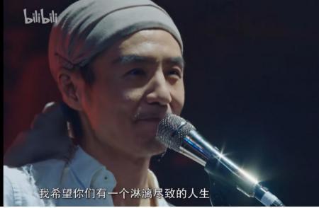 随意妄为是什么意思