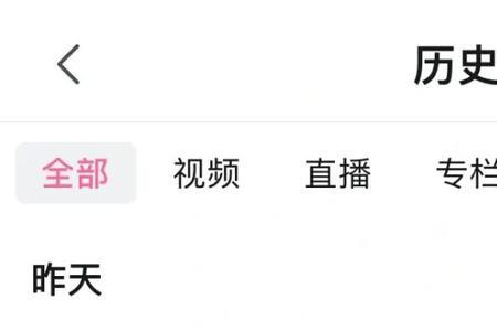 day显示器什么意思