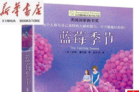 三必知四必谈五必访是什么意思