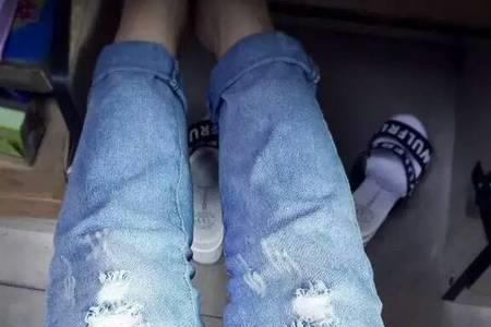 关于破洞裤的信息怎么回复