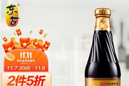东古金标蚝油质量怎样