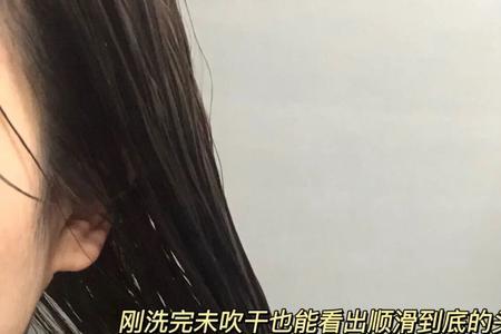 为什么洗完头发还是塌的