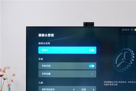 小米电视怎么开通有线电视服务
