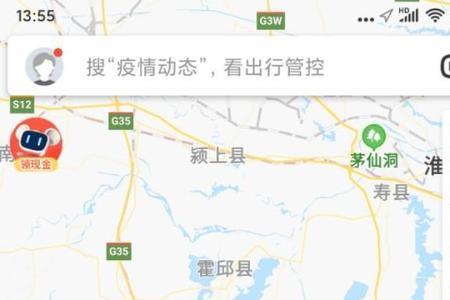 沪陕高速六安段有哪些出口