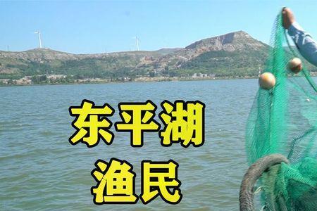 象山禁渔期能休闲捕鱼吗