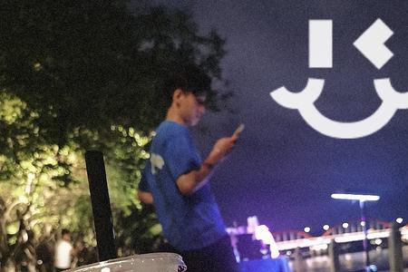 风月不等闲什么意思