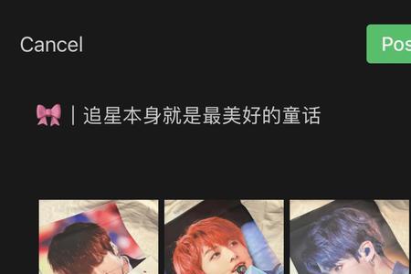 手幅怎么清洗