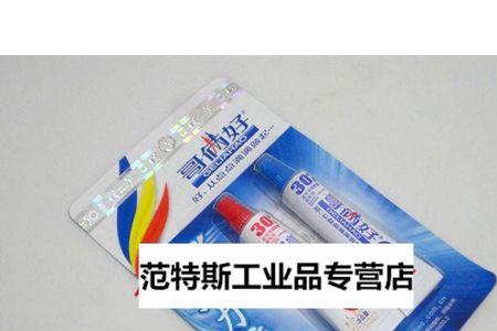 哥俩好能粘塑料吗