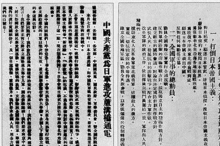 为什么要反帝反封建