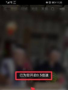 怎样把长视频放快手上_