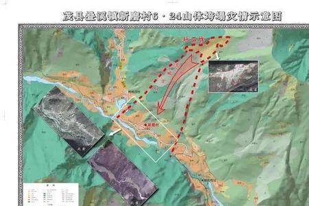 四川山体结构