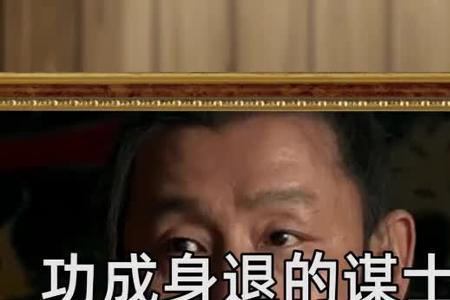三国演义李俊谁扮演