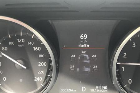 路虎胎压灯清除过两天又亮