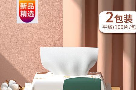 洗脸巾可以用洗衣机洗吗