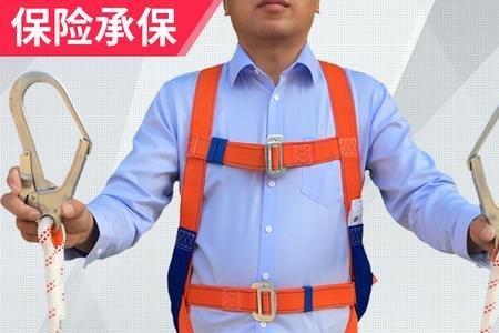 高层安全绳靠谱吗