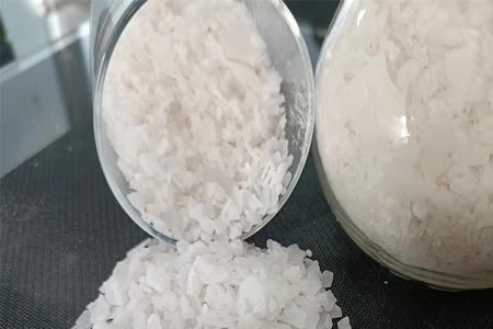 氯化镁是液体吗