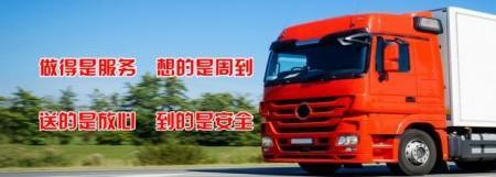 提大货什么意思