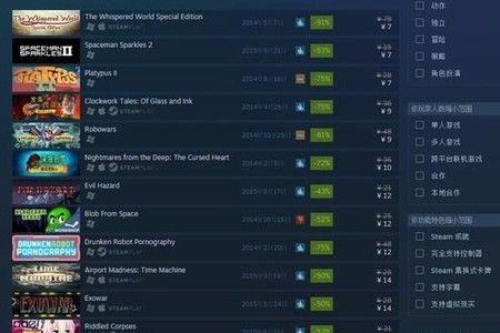 steam不显示自己的游戏