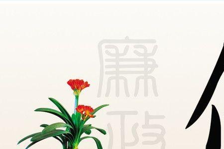 善以养德什么意思