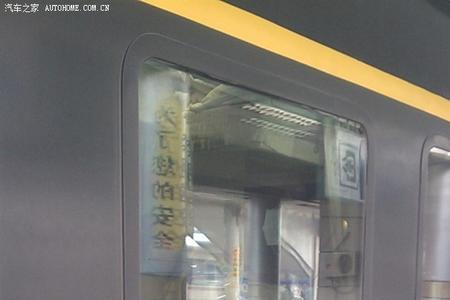 拉萨到兰州中途需要换车吗