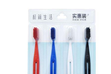极简生活牙刷是哪国的