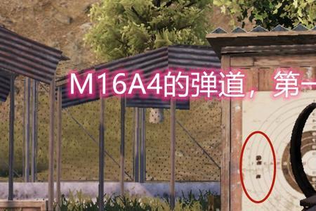 暗区突围连狙和栓狙哪个伤害高