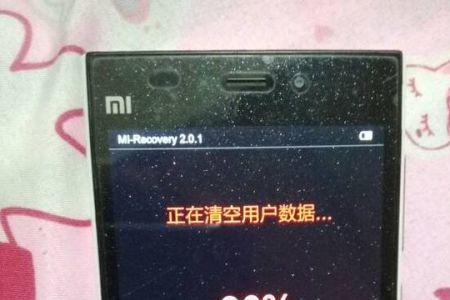 小米手机开机重启又进不了系统