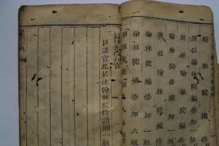 康熙字典中大概包含了多少字