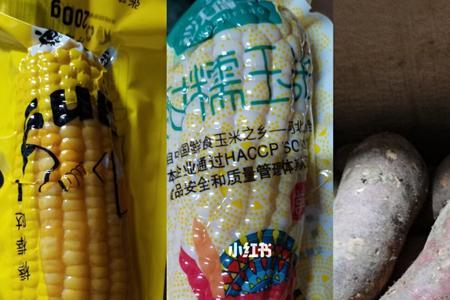 热乎粘苞米是什么梗