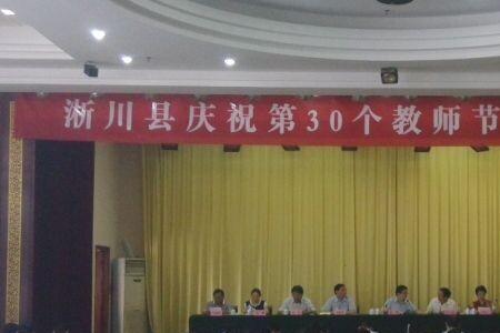 文教体局是什么单位