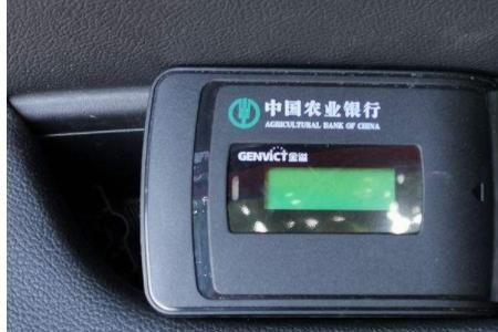 etc放一晚上就没电了
