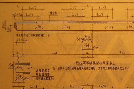 梁的焊接接头有没有架立筋