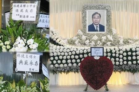 丧礼和追思会有啥区别