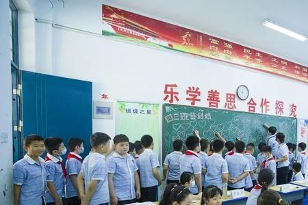 带shi的短语