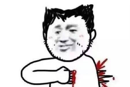 人是矛盾的结合体谁说的