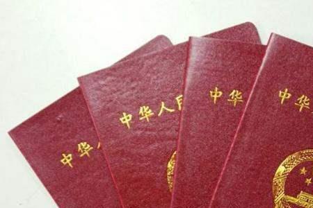 退休二级单位是什么