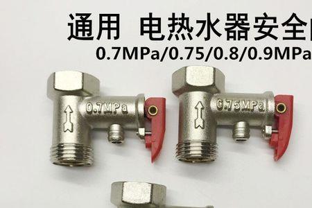0.75mpa饱和蒸汽多少度