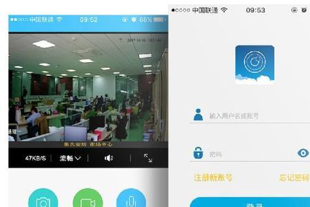 移动摄像头视频怎么保存