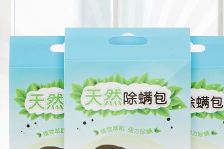 除螨包多久换一次