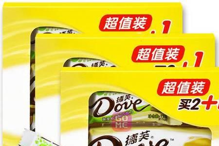 德芙纵享新丝滑什么梗