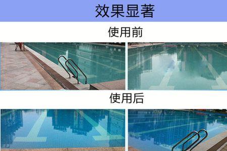 游泳池水如何进行消毒处理